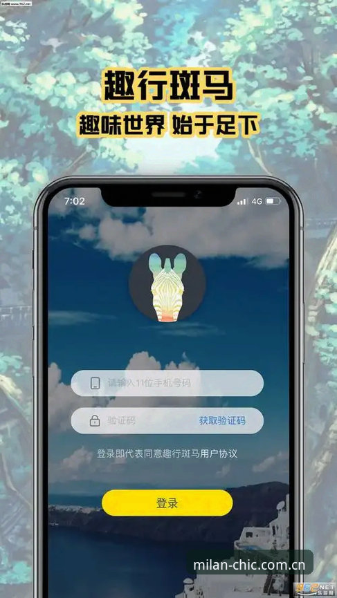 风尚始于此安卓手机下载安装失败 为什么风尚始于此安卓手机下载安装失败频发?答案藏在三个关键环节里